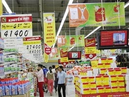 Hanoi to have another Big C supermarket