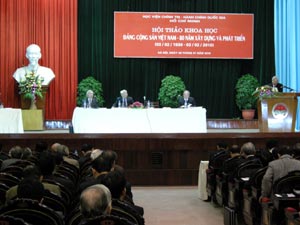 Symposium marks 80th anniversary of the CPV