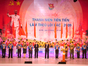 Những tập thể, cá nhân điển hình là tấm gương sáng để giáo dục đoàn viên, thanh niên