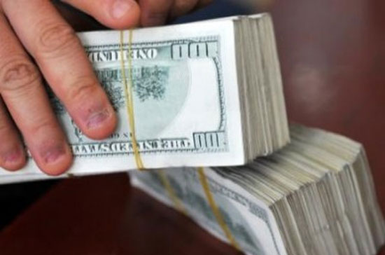 SBV slashes compulsory reserve rate in foreign currency