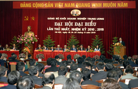 中央企业部级党部代表大会圆满结束