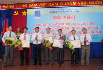 Đảng bộ Tập đoàn Dầu khí Cuộc vận động góp phần hoàn thành xuất sắc các nhiệm vụ chính trị đề ra