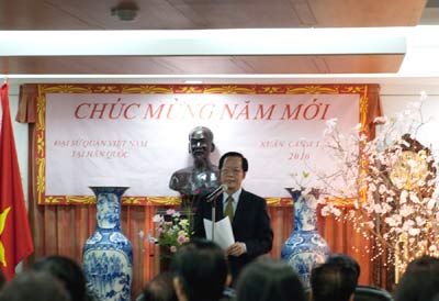 Cộng đồng người Việt Nam ở Hàn Quốc gặp mặt đón chào Xuân mới Canh Dần 2010