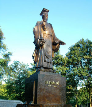 除夕夜将举行李太祖皇帝的上香仪式