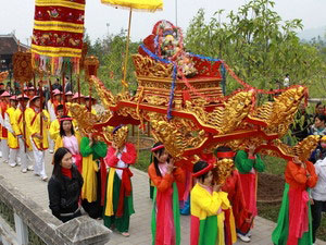 欧姬圣母庙会在福寿省正式开幕