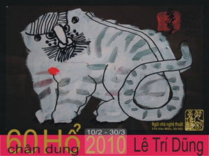 河内举行《60只老虎写真欢庆庚寅春节》图片展