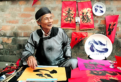 Phố ông Đồ