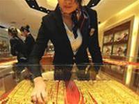 Local gold prices to bounce back to VND26 6 million per tael
