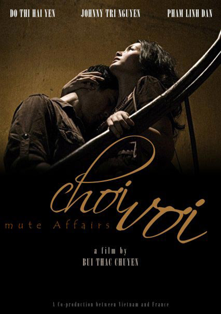 Vietnam s Adrift  “Choi Voi” on US screen