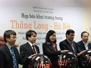 拥有四种语言的“升龙—河内”网页亮相