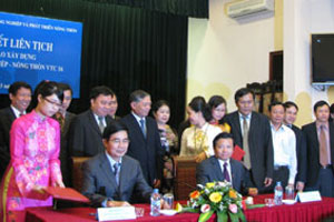 农业频道首次亮相