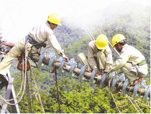 Tập đoàn điện lực Việt Nam Triển khai thực hiện giá điện mới