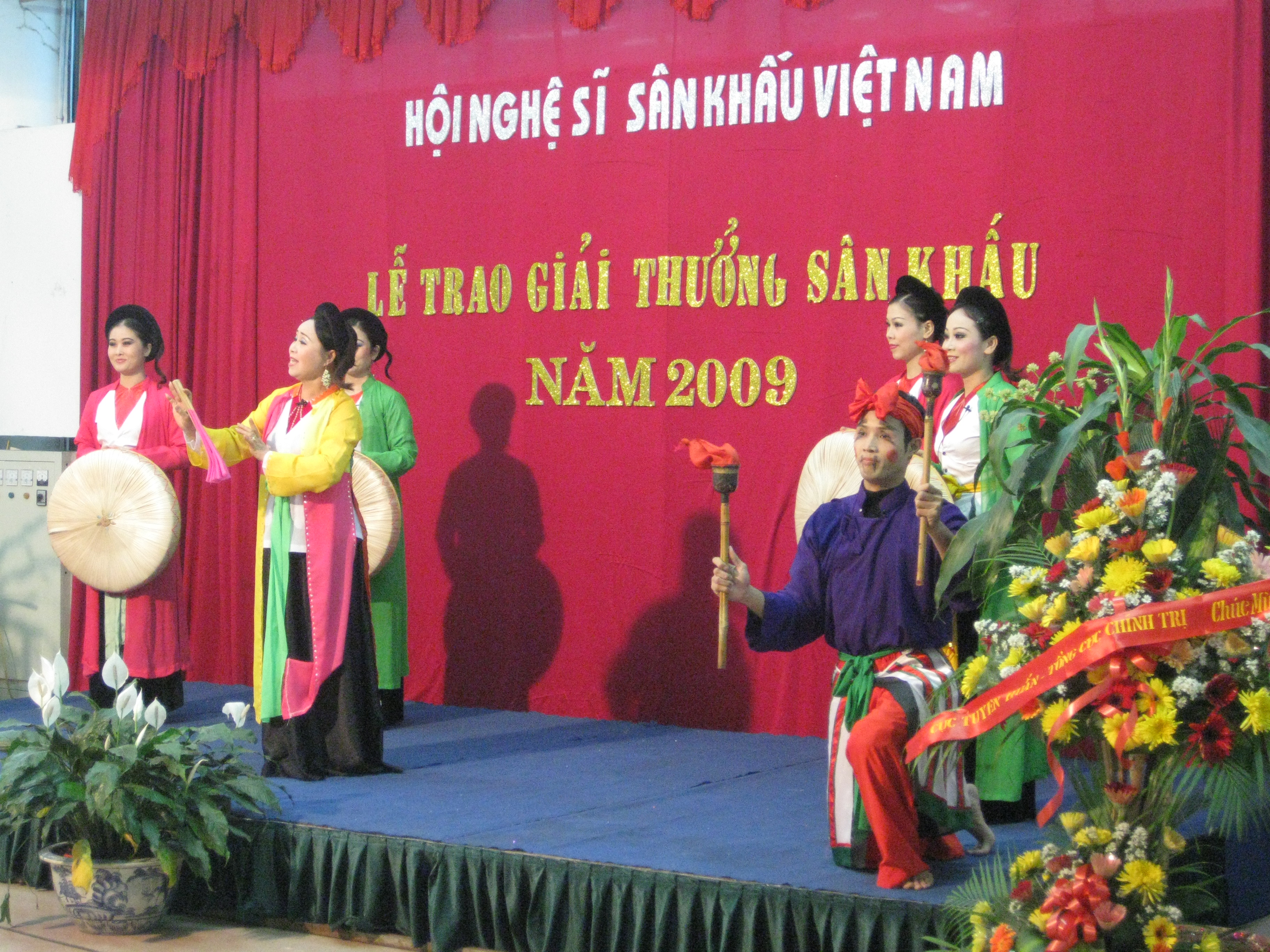 Giải thưởng Hội Nghệ sĩ sân khấu Việt Nam 2009