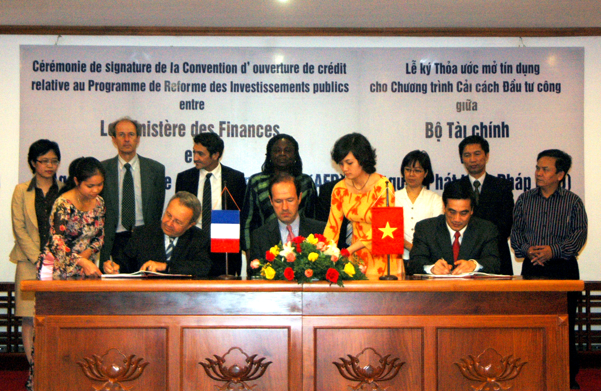French Development Agency provides 100 million euros for public investment reform