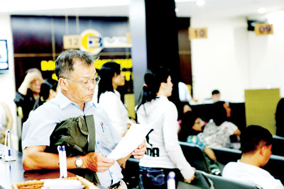 Năm 2010 Khó đột biến lợi nhuận