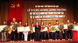 Ceremony to honour excellent coaches and athletes