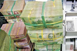 Inter-banking short-term interest rate sharply slashed
