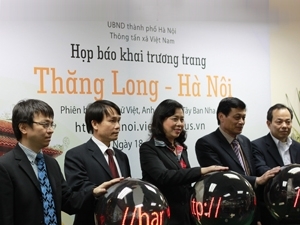 Ra mắt Trang thông tin về Thăng Long - Hà Nội bằng 4 thứ tiếng