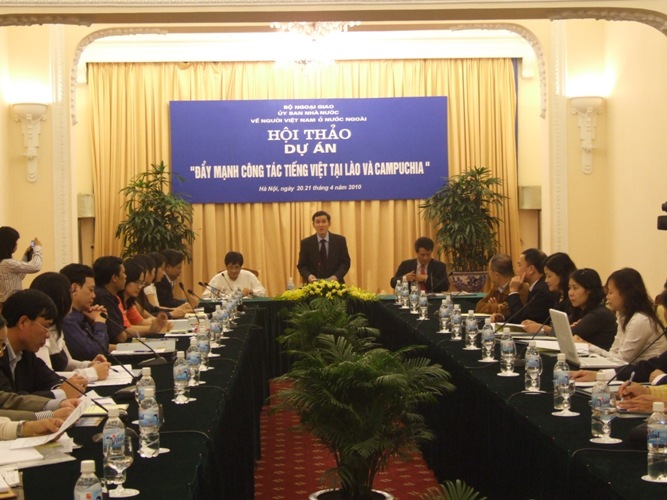 Dự án thí điểm “Đẩy mạnh công tác tiếng Việt tại Lào và Campuchia”