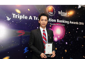 ACB nhận giải thưởng Ngân hàng có dịch vụ thanh toán vượt trội năm 2010