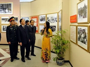 庆祝党十一大的展览会