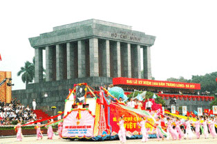 2010年度越南十大热点文化文艺事件