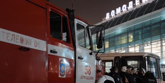 Le président russe s en prend à la direction de l aéroport de Moscou
