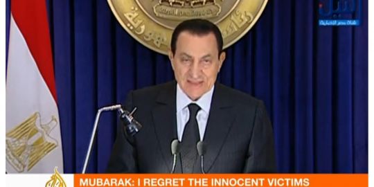 Egypte Moubarak annonce un nouveau cabinet après 4 jours de manifestations