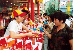 Spring Festival 2011 to open in Hanoi