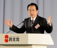 Le Japon se dote d un nouveau gouvernement pour accélérer les réformes