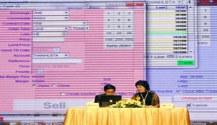 Commodity exchange opens in Vietnam