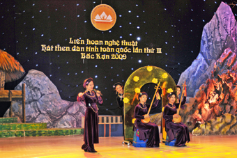 Liên hoan Nghệ thuật hát Then, đàn Tính toàn quốc lần thứ IV sẽ được tổ chức vào năm 2013