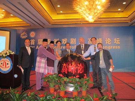 Vietnam joins Asian Stage Union