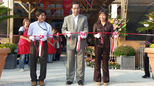 Thêm một điểm giao lưu cho người Việt tại Nhật