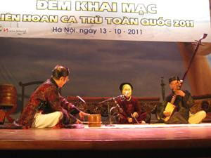 精彩纷呈的全国歌筹民歌联欢会