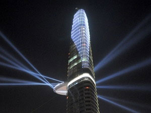 500名选手挑战胡志明市最高大厦