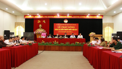 2011年扶贫月启动仪式