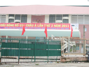15 teams participated in second Asian U16 basketball tournament
