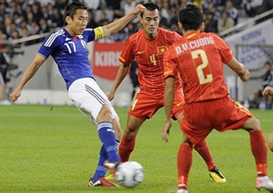 Vietnam loses friendly match to Japan