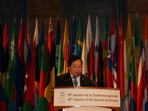 越南出席第36届联合国教科文组织大会