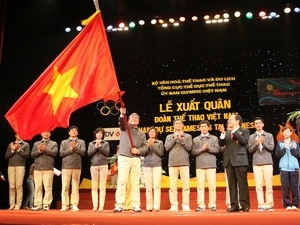 SEA Games 26 la délégation vietnamienne part pour l Indonésie