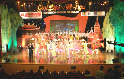 精彩的《越——俄旋律》艺术晚会