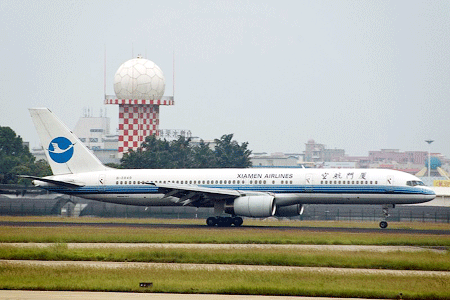 SkyTeam welcomes Xiamen Airlines