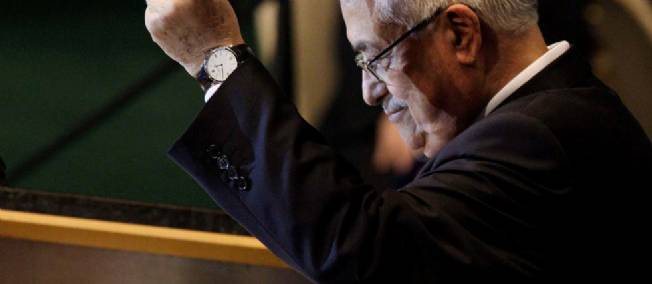 La Palestine entre à l Unesco