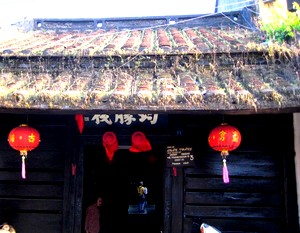 Cổ kính Hội An