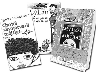 成立越南文化博物馆