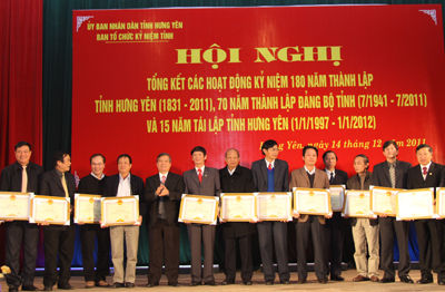 Tổng kết các hoạt động kỷ niệm 180 năm thành lập tỉnh, 70 năm thành lập Đảng bộ tỉnh và 15 năm tái lập tỉnh