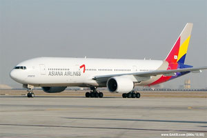 Seoul-Da Nang direct route launched