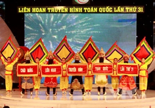 The 31st National Television Festival comes to an end