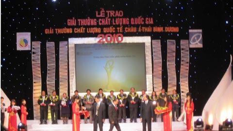 National Quality Award to be presented to 96 businesses